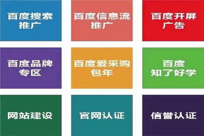 成功开户，竞价端口运营策略解析