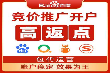 创新推广策略：开户案例的成功之路