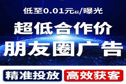 案例分析：托管竞价sem如何助力中小企业成长